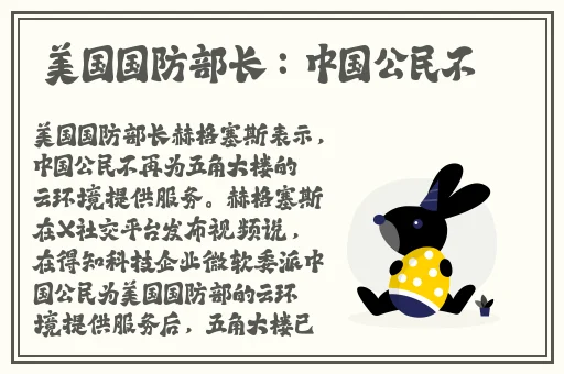 迈开腿让我吃你的小扇贝图片